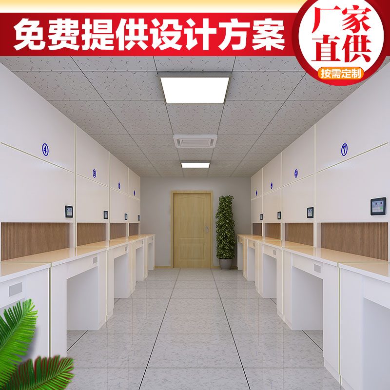 XR-IC-304 人脸识别档案柜