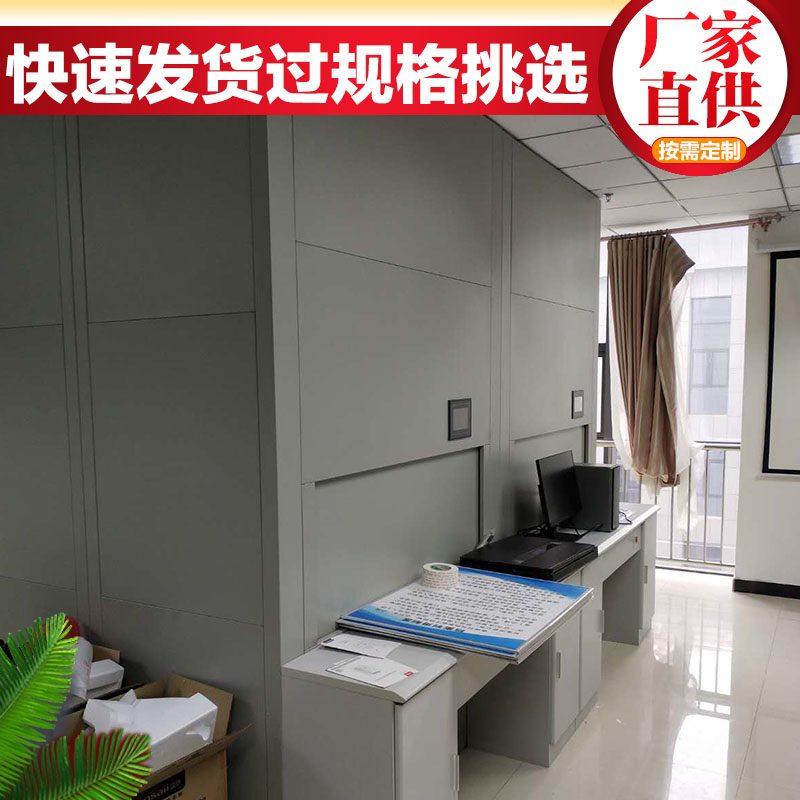 XR-IC-403 密码锁档案柜