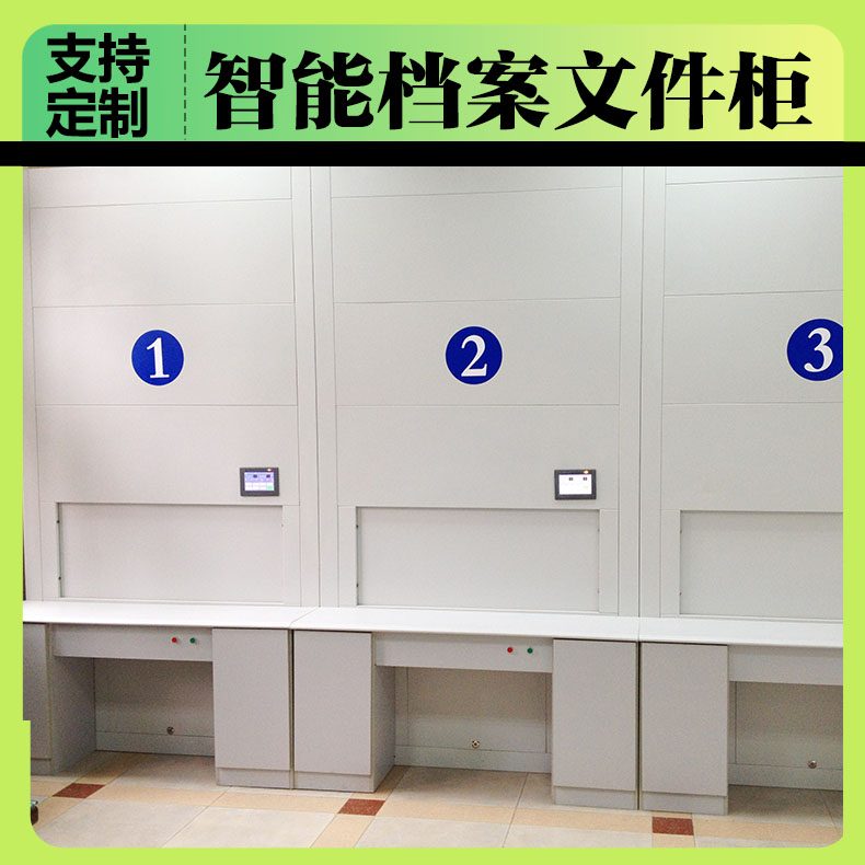 XR-RFID-T501 RFID标签