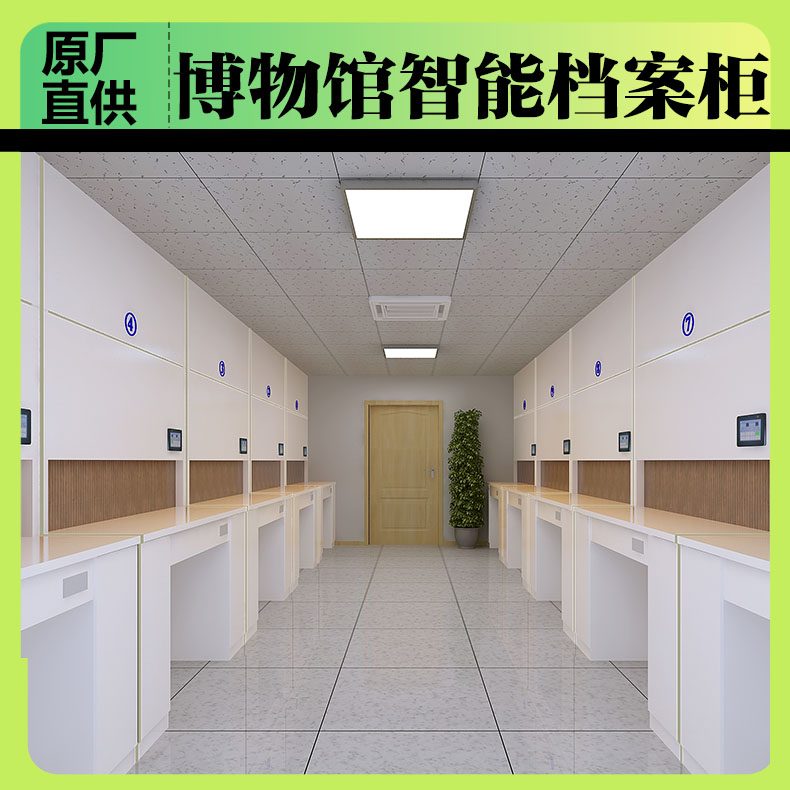 XR-RFID-G100 RFID门禁系统