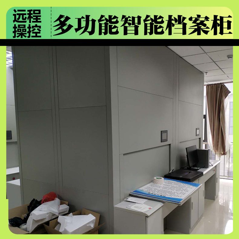 XR-STORAGE-201 存储设备
