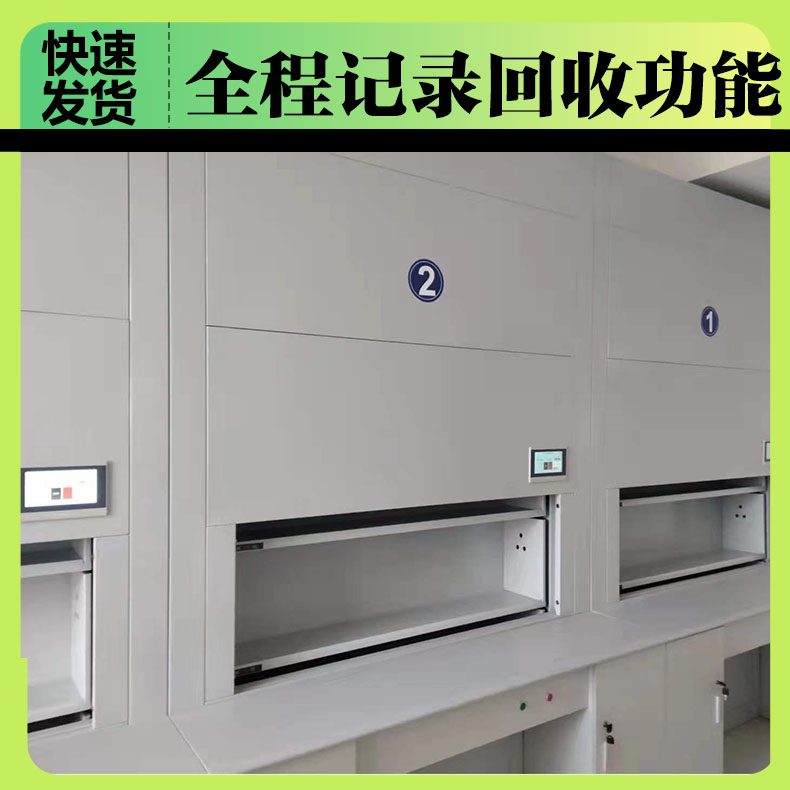 XR-ACCESS-101 门禁管理系统