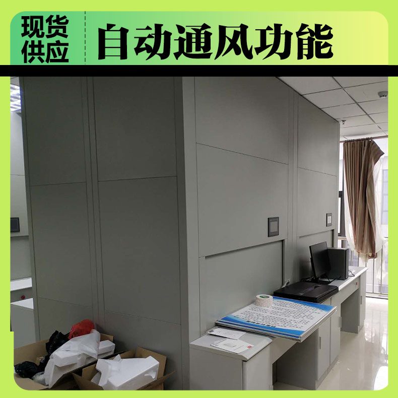XR-ISP-100 综合安防管理平台