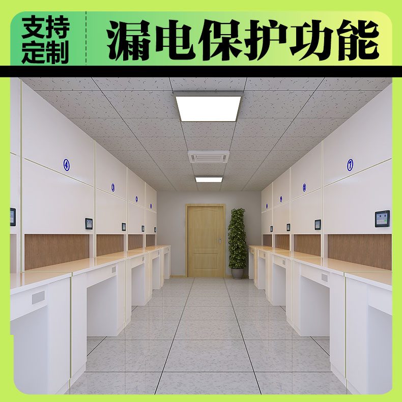 XR-ENV-A301 空气净化消毒机