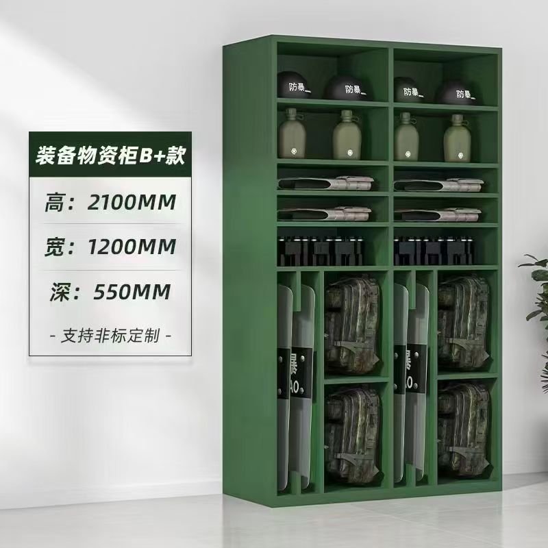数字档案室建设：技术趋势与合规要点