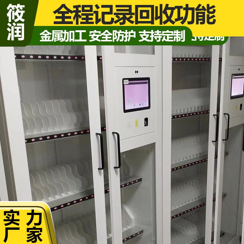 AI智慧档案:技术趋势与合规要点
