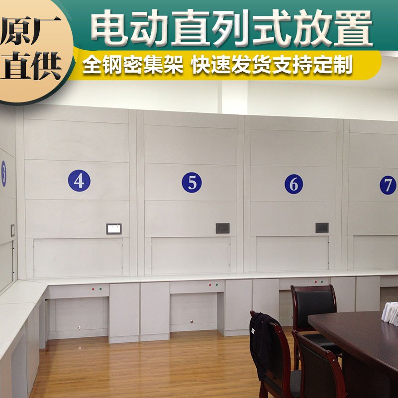 档案库房恒温恒湿:全流程解决方案解析