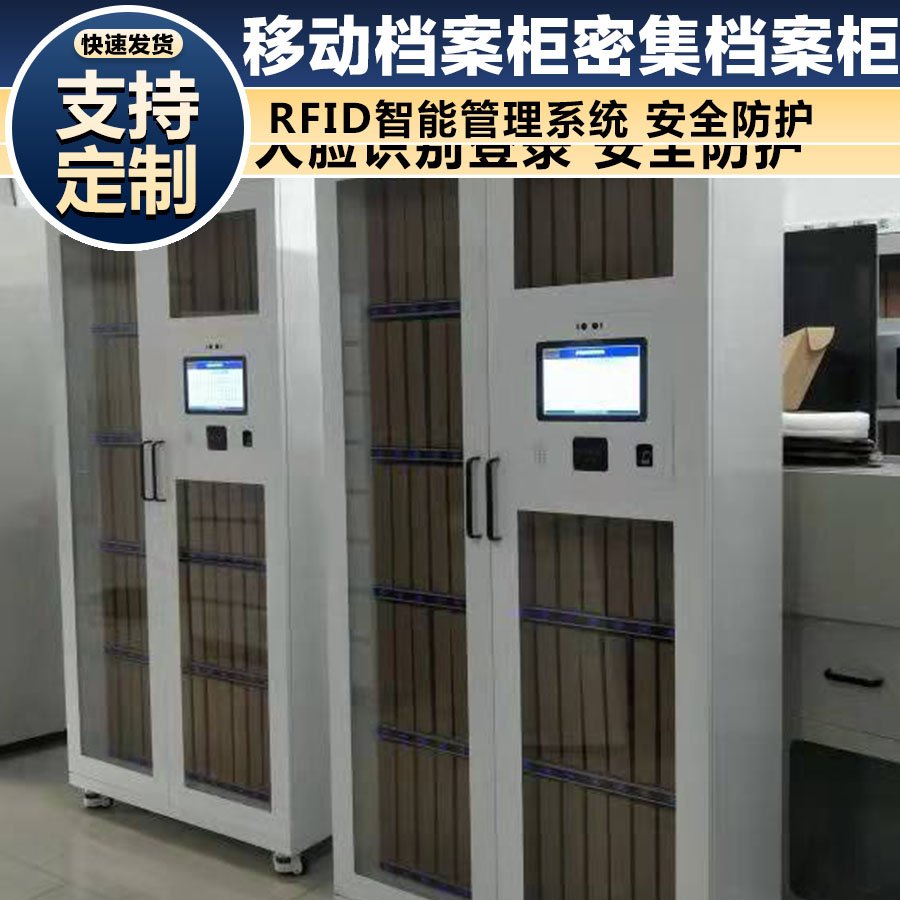 智能回转柜：建设路径与落地案例