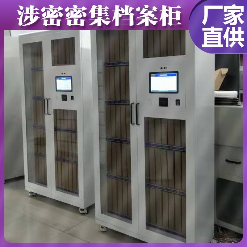 院感监测预警:技术趋势与合规要点