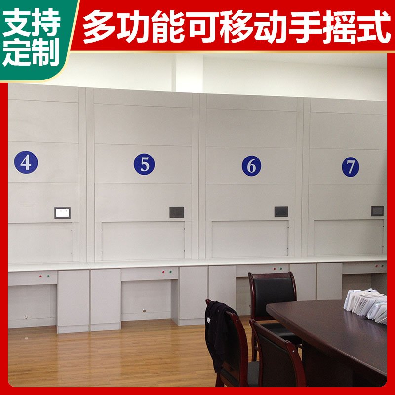 钢制档案柜:技术趋势与合规要点