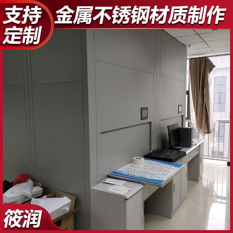 AI智慧档案：技术趋势与合规要点
