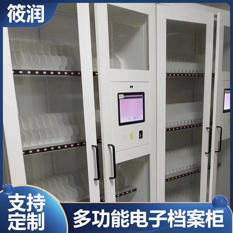 政务档案数字化:专业实践与选型要点