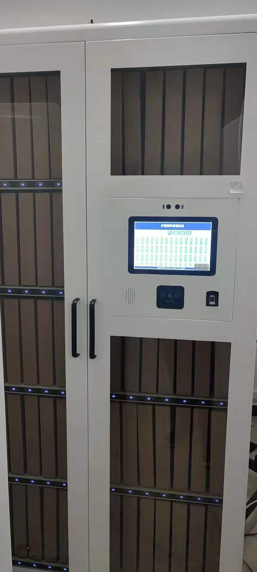 档案安防集成：技术趋势与合规要点