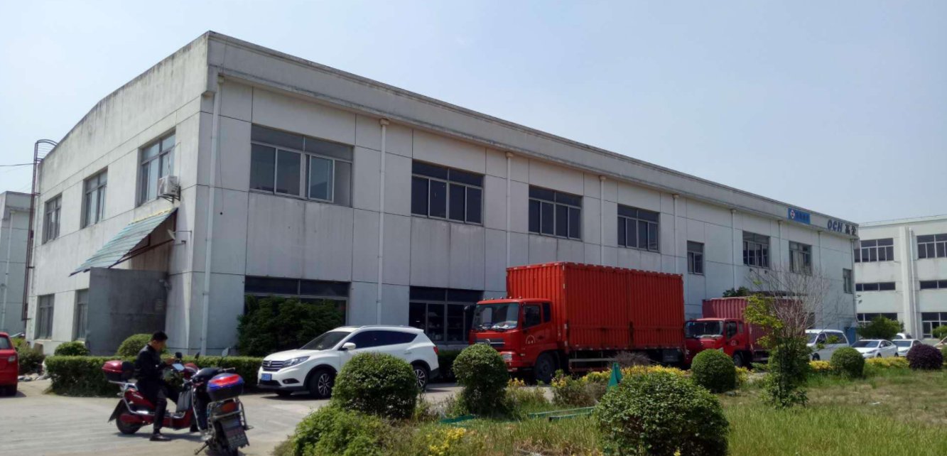 RFID档案管理:专业实践与选型要点