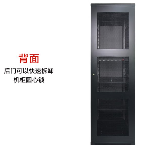 档案库房消防:专业实践与选型要点